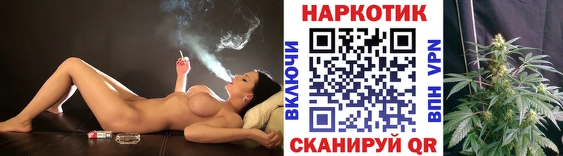 Названия наркотиков Мценск Канабис APVP COCAIN ГАШ МЕФ