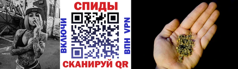 сайты даркнета формула  хочу наркоту  Мценск  БУТИРАТ жидкий экстази 