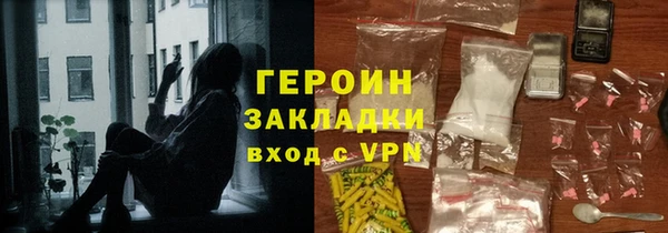 экстази Краснотурьинск