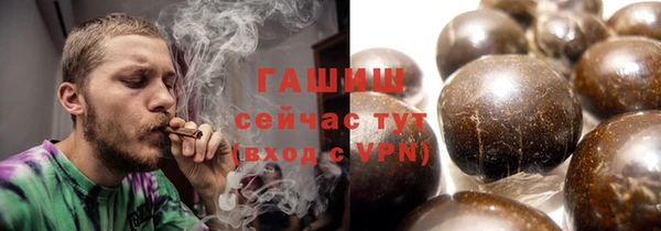 экстази Краснотурьинск