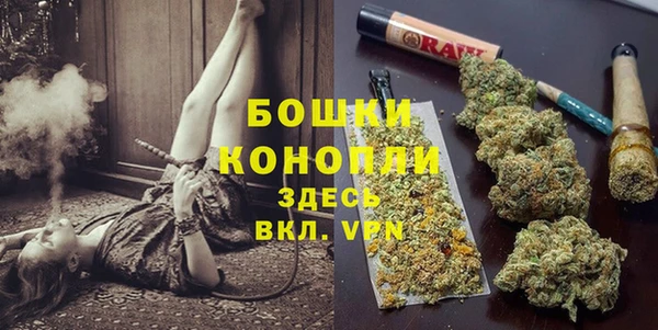 гашиш Красноперекопск