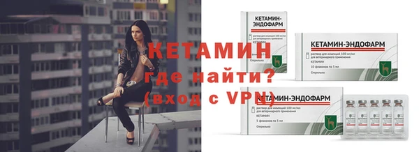 гашиш Красноперекопск