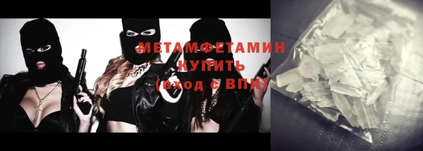 экстази Краснотурьинск