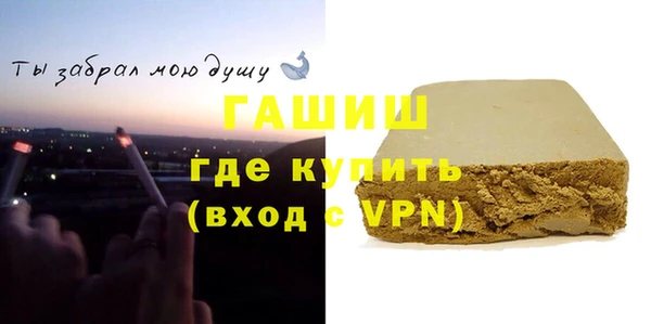 экстази Краснотурьинск
