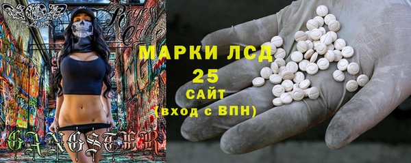 гашиш Красноперекопск