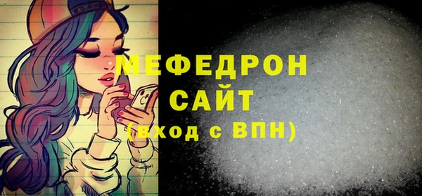 экстази Краснотурьинск