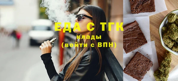 экстази Краснотурьинск