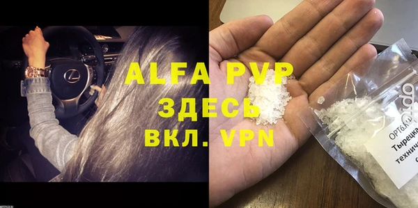 экстази Краснотурьинск