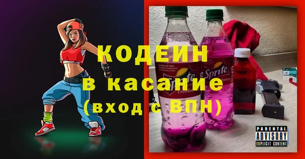 экстази Краснотурьинск