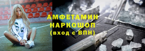 экстази Краснотурьинск