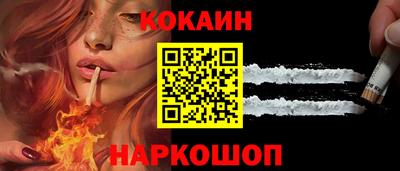ECSTASY Гусь-Хрустальный