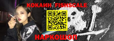дурь Гусиноозёрск