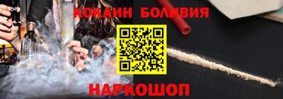 MESCALINE Гусев