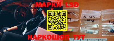 дурь Гусиноозёрск