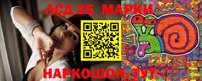 дурь Гусиноозёрск