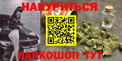 ECSTASY Гусь-Хрустальный