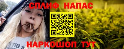 MESCALINE Гусев