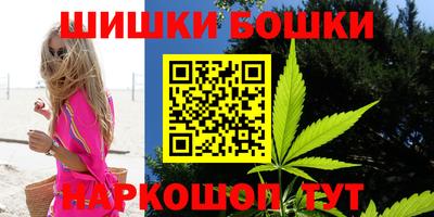 MESCALINE Гусев