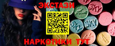 дурь Гусиноозёрск