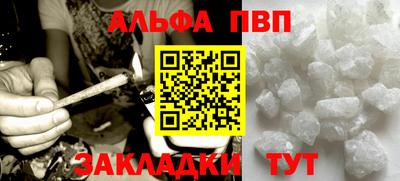 MESCALINE Гусев