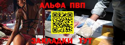MESCALINE Гусев