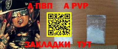 MESCALINE Гусев