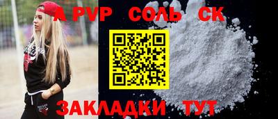 дурь Гусиноозёрск