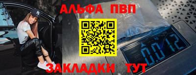 дурь Гусиноозёрск