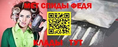 ECSTASY Гусь-Хрустальный