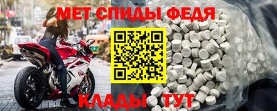 дурь Гусиноозёрск