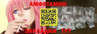 дурь Гусиноозёрск