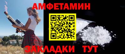 дурь Гусиноозёрск