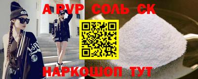 дурь Гусиноозёрск