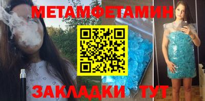 MESCALINE Гусев