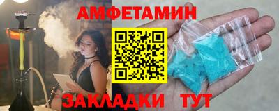 ECSTASY Гусь-Хрустальный