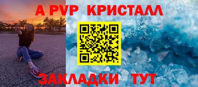 MESCALINE Гусев