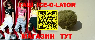 MESCALINE Гусев