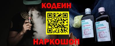 дурь Гусиноозёрск