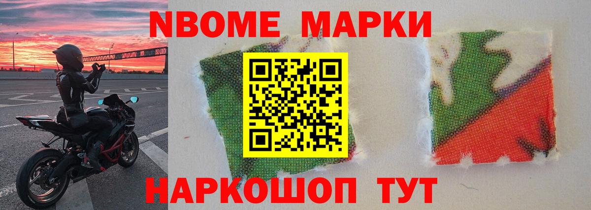Мценск  LSD-25 экстази кислота  Вход с VPN  ЛСД экстази ecstasy 