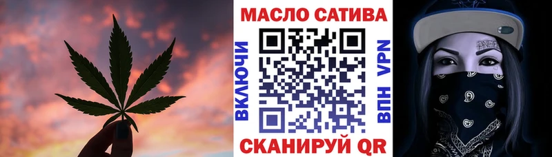 Дистиллят ТГК концентрат  Мценск 